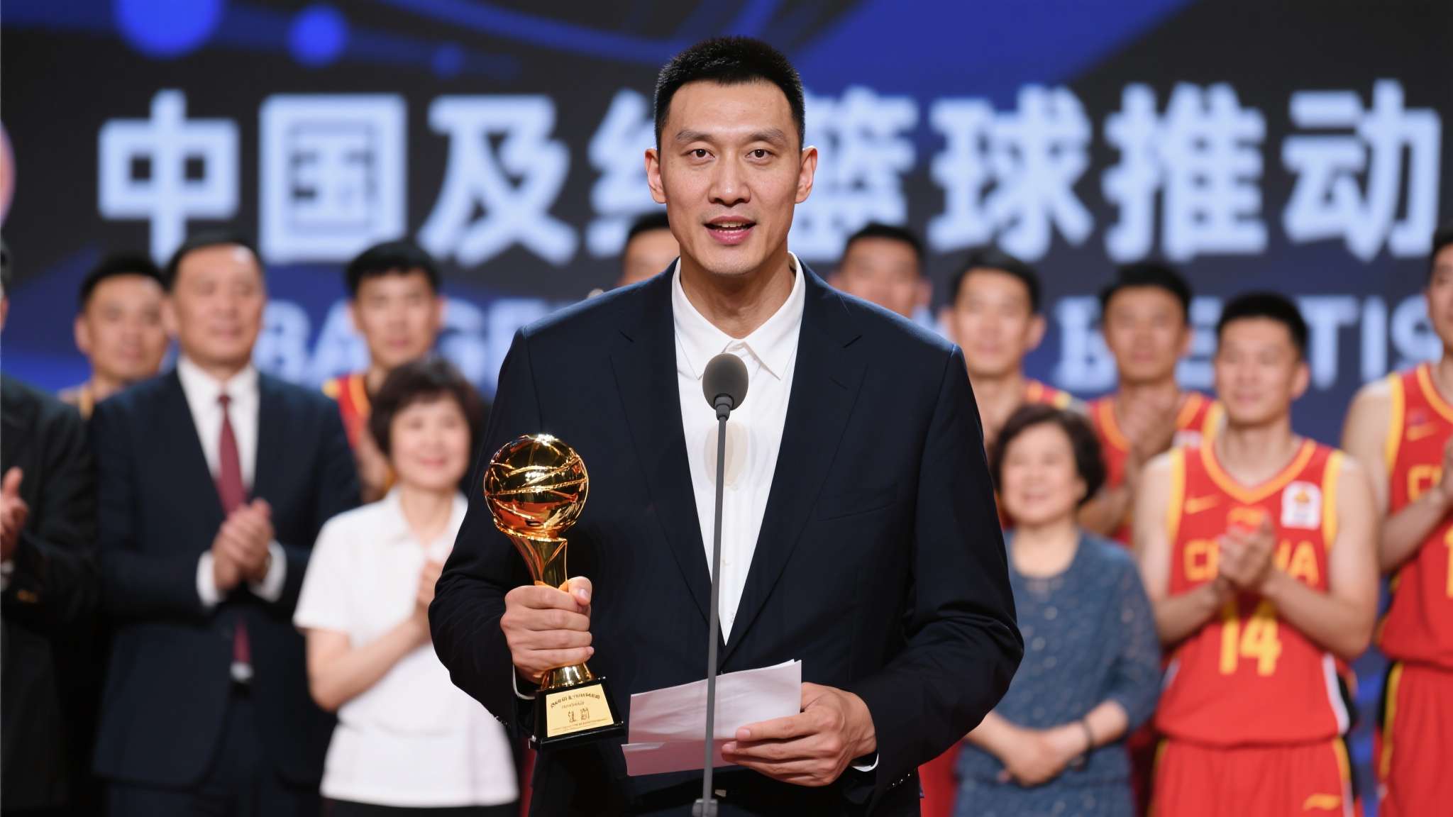 世界杯直播平台中心