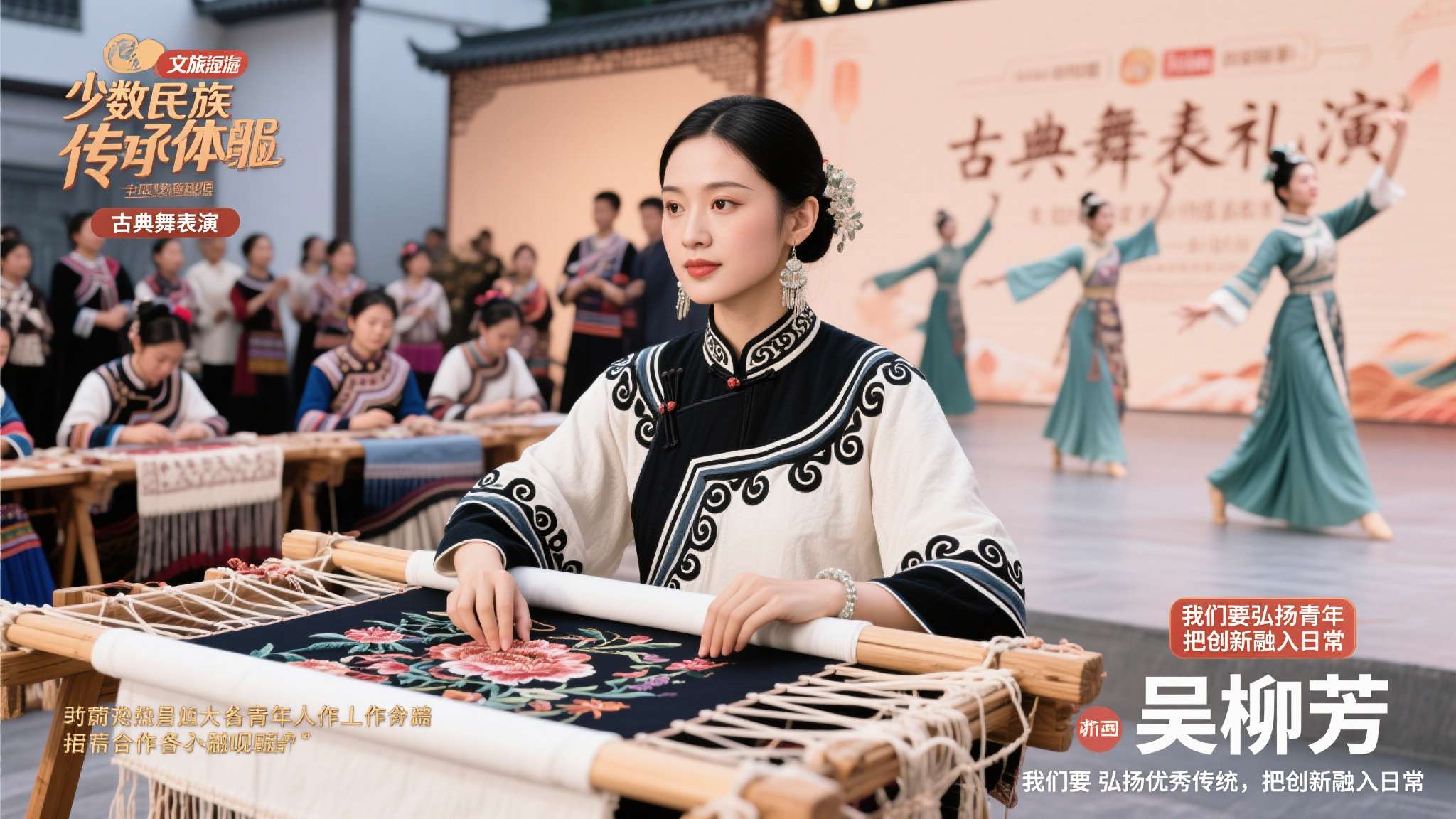 世界杯直播平台中心